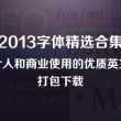 2021今期开码结果开奖今晚澳门