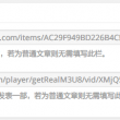 word2010下载电脑版免费