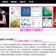 港澳宝典正版资料下载安装官网最新